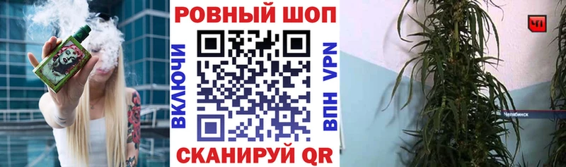 Купить наркотики Старый Крым АМФ  Каннабис  COCAIN  A-PVP  Меф мяу мяу  ГАШ 