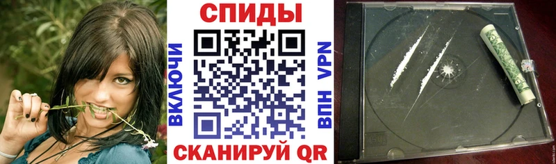 Amphetamine 97% Старый Крым