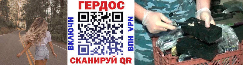 ГЕРОИН гречка  хочу наркоту  Старый Крым 