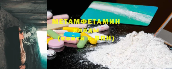 а пвп мука Алексин
