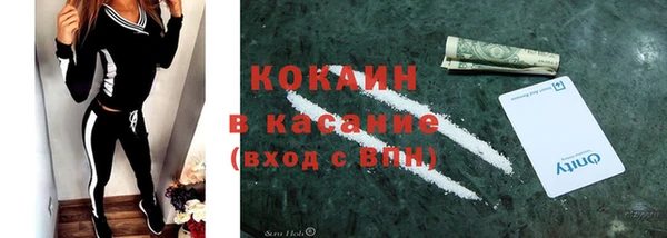 ешки Алексеевка