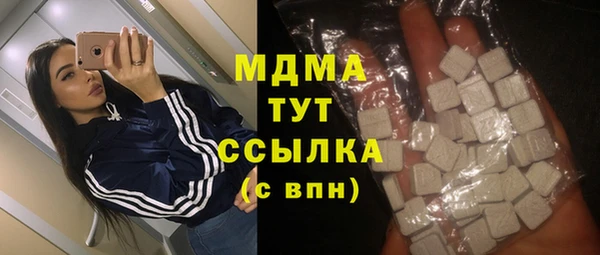 ешки Алексеевка