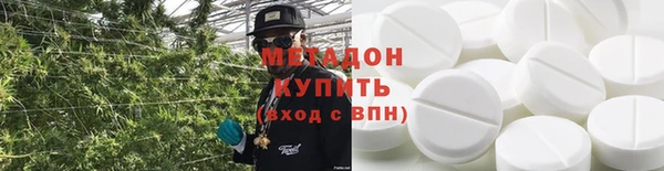 а пвп мука Алексин