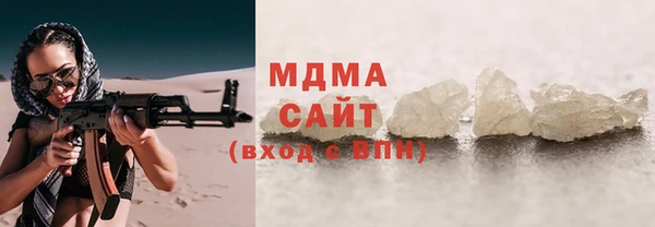 а пвп мука Алексин