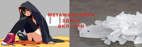 а пвп мука Алексин