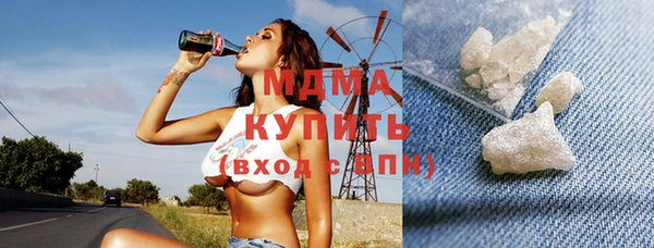 кокаин Алзамай
