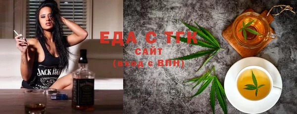 ешки Алексеевка