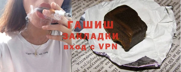 СК Аркадак