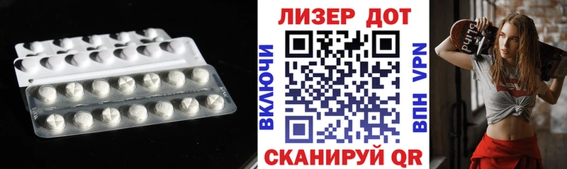 shop наркотические препараты  что такое наркотик  Старый Крым  Лсд 25 экстази кислота 
